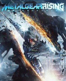 Коробка Metal Gear Rising Revengeance artwork.jpg