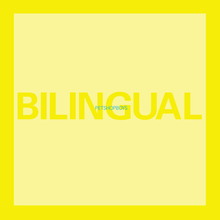 Pet Shop Boys - Bilingual.png