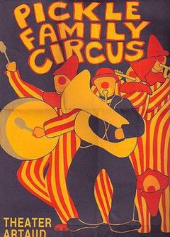 Семейство рассолов Circus logo.jpg