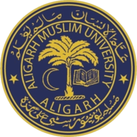 Логотип мусульманского университета Алигарх.png