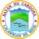 Official seal of Cardona