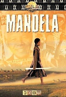 Madela DVD Poster.jpg