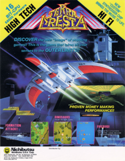 North American arcade flyer of Terra Cresta.