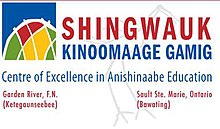 Shingwauk Kinoomaage Gamig-logo.jpg