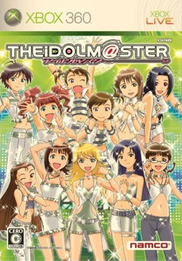 The Idolmaster Game Cover.jpg