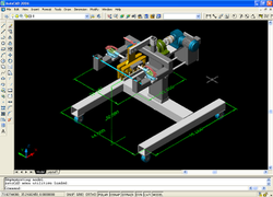 CANADIAN HOSPITAL SELECTS AUTODESK BUZZSAW SOFTWARE.: An article from: CAD/CAM Update (Aug 1, 2005)