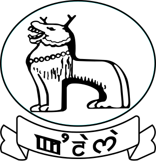 File:Manipur emblem.svg