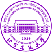 Beijing University of Civil Engineering and Architecture Seal.png