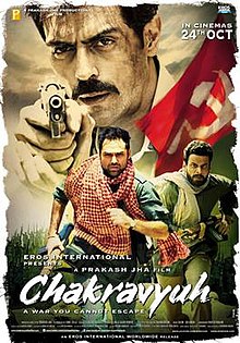 watch Chakravyuh (2012) Hindi movie online