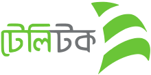 Teletalk Bangladesh Limited.svg