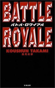 Battle Royale (manga)