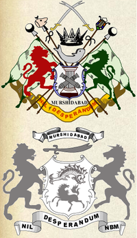 Coat of arms of the Nawab Nazim (top) and that of the Nawab Bahadur (bottom)