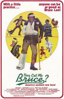 Они-зовут-меня-Брюс-фильм-плакат-1982.jpg