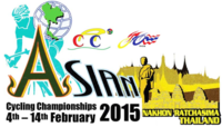 2015 Asian Cycling Championships logo.png