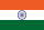 Flago de India.svg