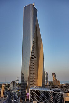 Al Hamra Tower is the tallest sculpted tower in the world. Al Hamra Tower.jpg