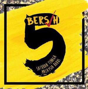 Bersih 5 Logo.jpg