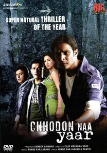 Chhodon Naa Yaar movie