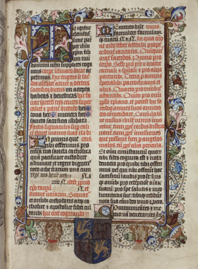 тщательно оформленная страница средневековой книги