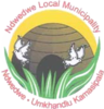 Official seal of Ndwedwe