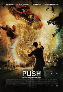 P.U.S.H. movie