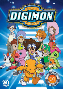 Обложка DVD Digimon Digital Monsters Season 1.png
