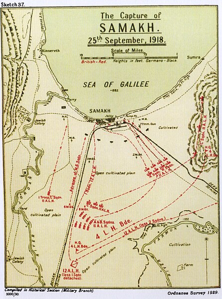 File:Falls skMap37Samakh.jpeg