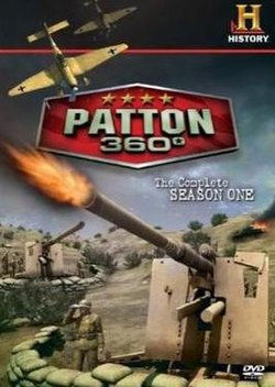 Обложка DVD Patton 360 °