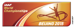 2015 World Championships in Athletics logo.png