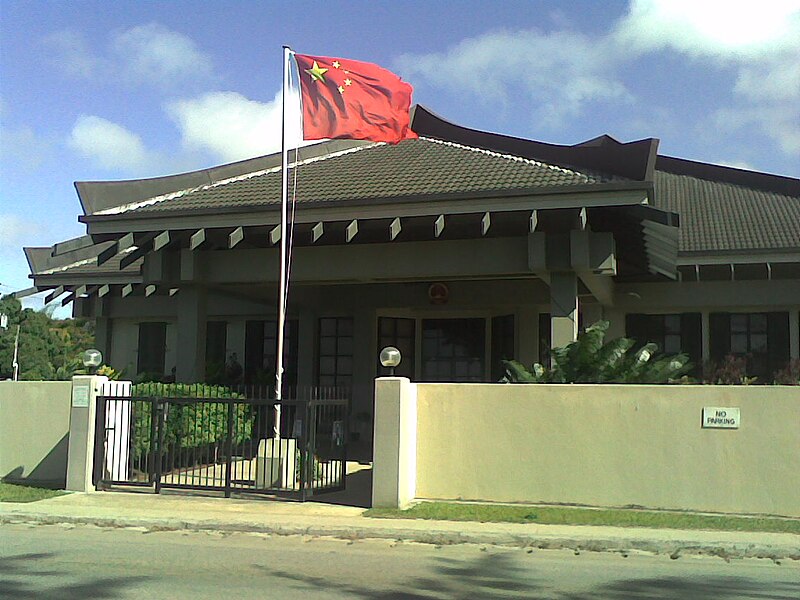 File:Chinese Embassy in Nuku'alofa.jpg