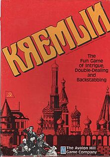 Kremlin Board Game Cover.jpg