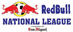 Логотип Национальной лиги Непала.jpg