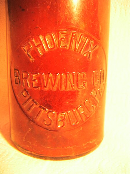 File:PhoenixBeerBottle10.jpg