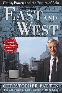 Восток и запад (книга) .jpg