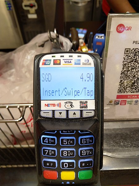 File:NETS Unified POS IPP 310.jpg