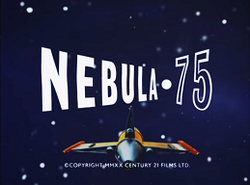 Логотип Nebula 75