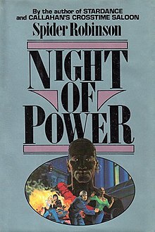 Обложка первого издания Night of Power.jpg