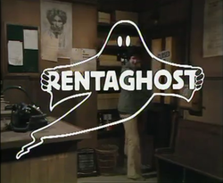 Rentaghost Logo, 1975 to 1978.png