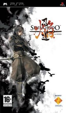 225px-Shinobido_Tales_of_the_Ninja_cover