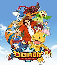 230px-Digimon_Data_Squad.jpg