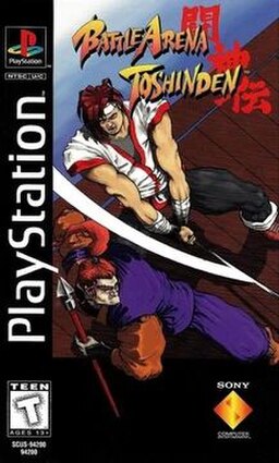 Battle Arena Toshinden PSX cover.jpg