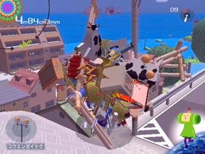 Katamari Damacy