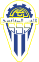 SS Sfax logo.gif