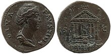 Copper alloy coin featuring the Temple of Antoninus and Faustina. 141-161 CE. The British Museum. TempleofAnoninusandFaustinaCoin.jpg