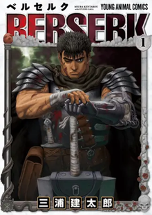 Illustration of Guts, an armored, muscular man, resting his hands on the hilt of his sword