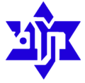 Maccabi Org Logo.png