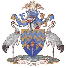 Cranfield University Arms 2007.jpg