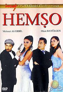 Hemso movie