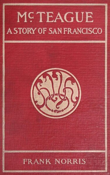 File:McTeague First Edition cover.jpg