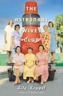 Клуб жен космонавтов (книга) .jpg